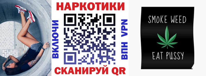 Купить АМФ  Канабис  Alpha-PVP  ГАШИШ  Меф  Cocaine  Нижняя Тура