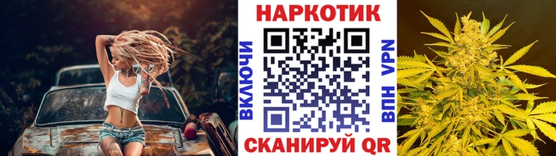 Гашиш Нижняя Тура