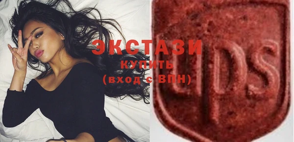 мефедрон Аркадак