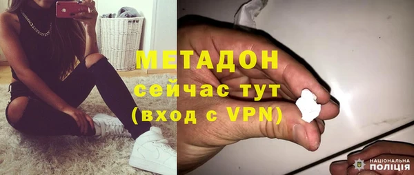 ГАЛЛЮЦИНОГЕННЫЕ ГРИБЫ Армянск