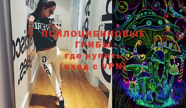 мефедрон Аркадак
