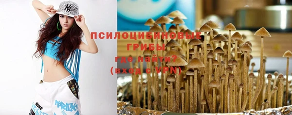 мефедрон Аркадак
