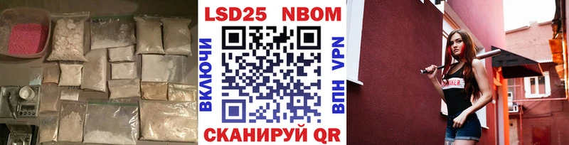 Купить закладки  Нижняя Тура  LSD-25 экстази ecstasy 