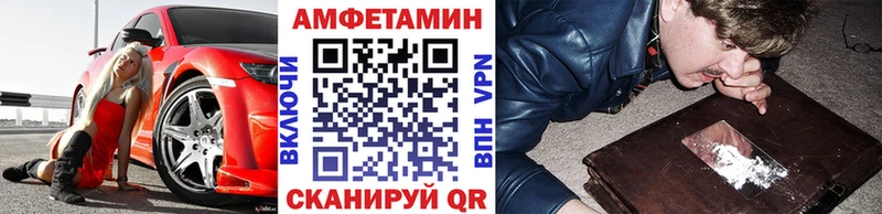 МЕТАМФЕТАМИН Декстрометамфетамин 99.9%  Купить  Нижняя Тура 